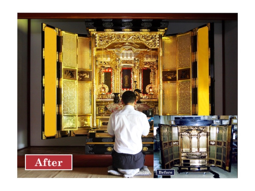 仏壇・仏具の修復